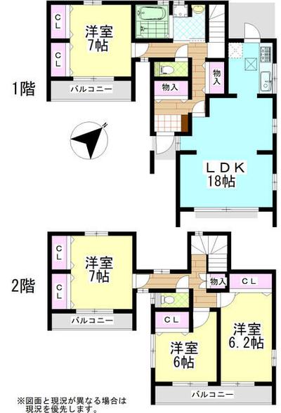 [Hatomark Site] 4LDK Used Detached House in Minamifukusaki, Kawagoe-cho, Mie-gun, Mie Prefecture — Image 1, Kawagoe, Mie