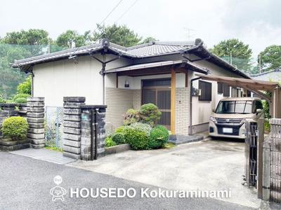 [Hatomark Site] 4SLDK Used Detached House in Tsuda 3-chome, Kokuraminami-ku, Kitakyushu City, Fukuoka Prefecture — Image 1, Kokura Minami, Fukuoka