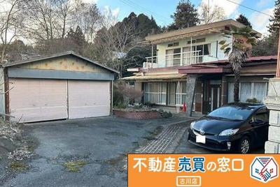 Spacious 5DK House with Large Land in Kashimadai, Osaki City — Image 1, Osaki, Miyagi