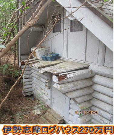 Log Cabin for Sale in Ise-Shima - 1DK Traditional Home — Image 3, Shima, Mie