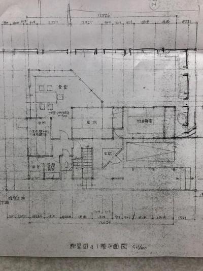 Spacious 4LDK House in Fuji City with Mount Fuji Views — Image 2, Fuji, Shizuoka