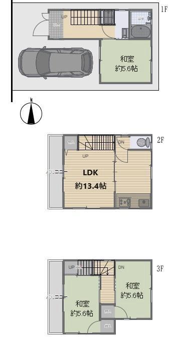 [Hatomark Site] 3LDK Used Detached House in Kawashima Todai-cho, Nishikyo-ku, Kyoto City, Kyoto Prefecture — Image 4, Nishikyo, Kyoto