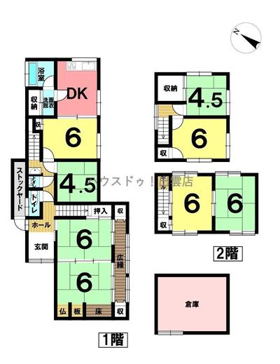 Traditional 8SDK House for Sale in Hirano, Izumo — Image 1, Izumo, Shimane