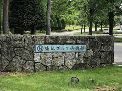 [Hatomark Site] 2LDK Used Detached House in Narusawa, Narusawa Village, Minamitsuru District, Yamanashi Prefecture — Image 1, Narusawa, Yamanashi