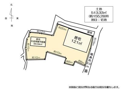 Traditional 4DK House with Large Land Plot in Mimasaka, Okayama — Image 1, Mimasaka, Okayama