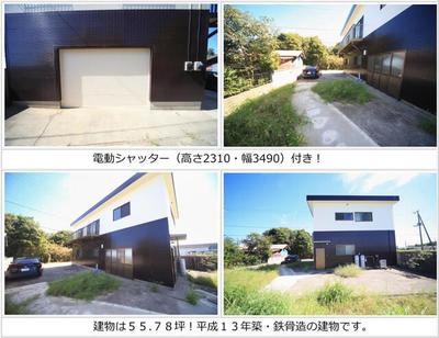 Renovated 3LDK Steel-Frame House Near Beach in Sosa, Chiba — Image 1, Sosa, Chiba