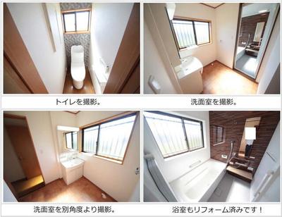 Renovated 3LDK Steel-Frame House Near Beach in Sosa, Chiba — Image 4, Sosa, Chiba