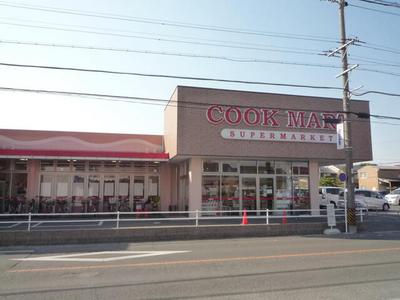 Spacious 5DK House Near Suwamachi Station, Toyokawa City — Image 4, Toyokawa, Aichi