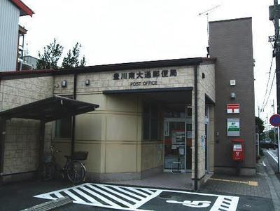 Spacious 5DK House Near Suwamachi Station, Toyokawa City — Image 3, Toyokawa, Aichi