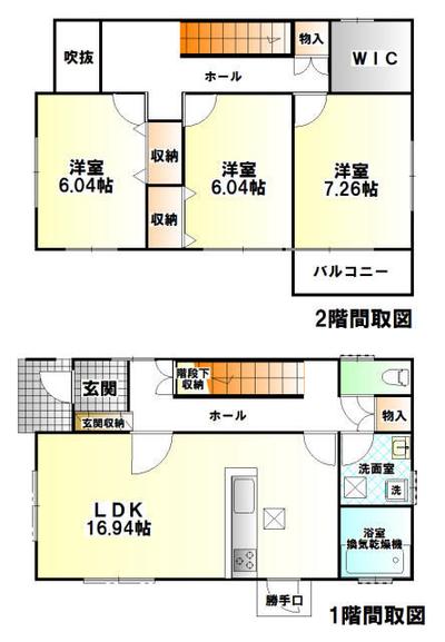 Spacious 3LDK House for Sale in Kanma-cho, Sano City — Image 1, Sano, Tochigi