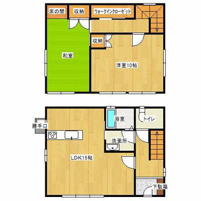 Spacious 2SLDK House in Nishikiba, Ube City - 190m² Plot — Image 1, Ube, Yamaguchi