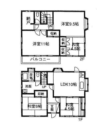 [Hatomark Site] 4SLDK used detached house in Oaza Tsunobuchi, Tamamura-cho, Sawa-gun, Gunma Prefecture — Image 1, Tamamura, Gunma