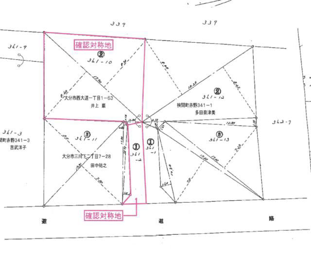 3DK Akiya House in Yufu City, Oita - Thumbnail 3