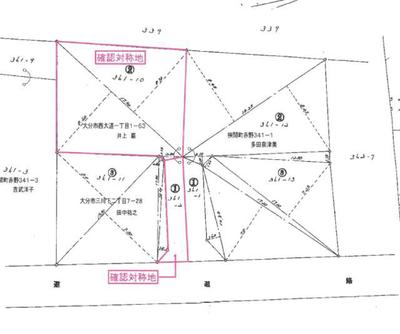 3DK Akiya House in Yufu City, Oita — Image 2, Yufu, Oita