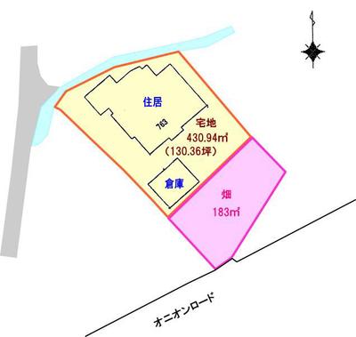 Spacious 7LDK House in Minamiawaji with Extra Farmland — Image 2, Minamiawaji, Hyogo