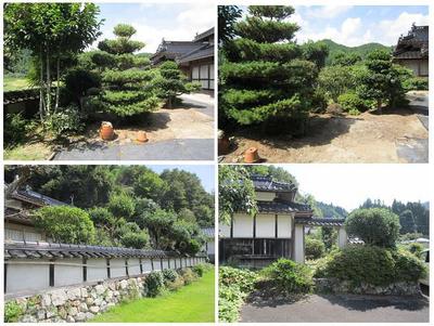 Historic 1916 Japanese House with Farmland in Kagamino, Okayama — Image 3, Kagamino, Okayama