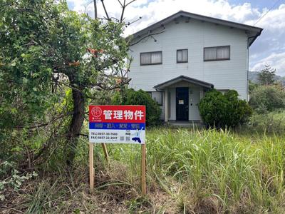 Spacious 9LDK Oceanview House in Iwami, Tottori — Image 4, Iwami, Tottori