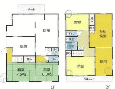 Spacious 4LDK House with Store in Yaizu - 287m² Land — Image 3, Yaizu, Shizuoka