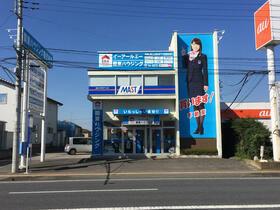 Solar-Powered 4DK House in Sano City with Income Potential — Image 2, Sano, Tochigi
