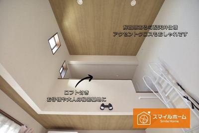 Modern 4LDK House in Washinomiya, Kuki - Built 2023 — Image 3, Kuki, Saitama