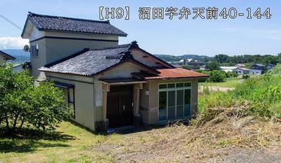 7DK Used House in Yurihonjo City, Akita — Image 1, Yurihonjo, Akita
