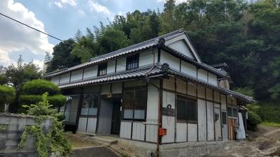 Historic House with 41,215m² Land for Sale in Akaiwa City — Image 1, Akaiwa, Okayama