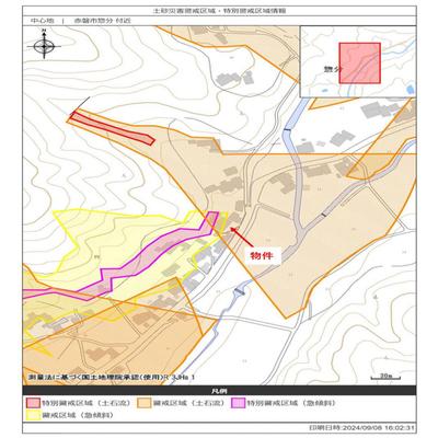 Historic House with 41,215m² Land for Sale in Akaiwa City — Image 2, Akaiwa, Okayama