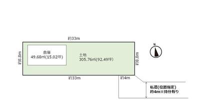 One-Room House for Sale in Akamimachi, Sano - 305m² Land — Image 1, Sano, Tochigi