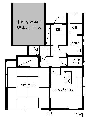 5DK Detached House for Sale in Higashimurayama, Tokyo - Thumbnail 2