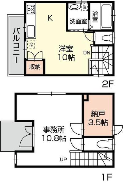 Versatile 2-story house in Shizuoka with commercial potential — Image 4, Suruga, Shizuoka