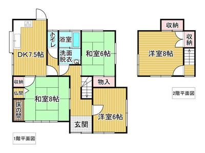 [Hatomark Site] 4DK used detached house in Oaza Hisaga Munemitsu Higashi, Suo-Oshima-cho, Oshima-gun, Yamaguchi Prefecture — Image 4, Suooshima, Yamaguchi