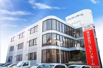 New 4LDK House in Nagoya's Nakagawa Ward — Image 1, Nakagawa, Aichi