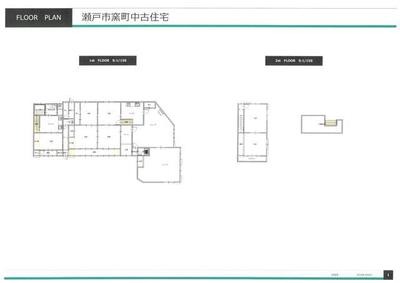 Spacious 10DK Traditional Home in Seto's Pottery District — Image 2, Seto, Aichi