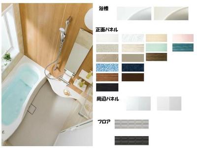 New 4LDK House in Sakaue-cho, Seto - July 2025 Completion — Image 3, Seto, Aichi