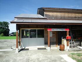 Large 9DK House with 3,191sqm Land in Nyuzen, Toyama — Image 1, Nyuzen, Toyama