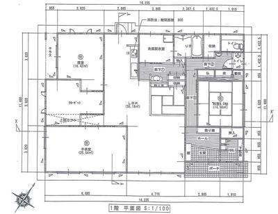 Spacious 4SLDK House in Takahara, Miyazaki - 500m² Plot — Image 2, Takahara, Miyazaki