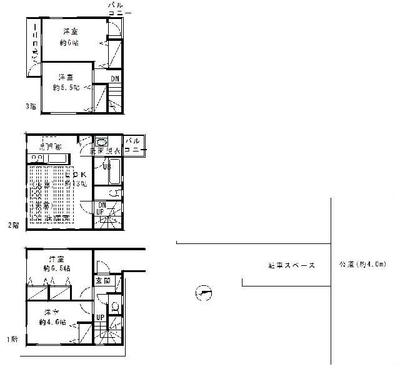 [Hatomark Site] 4LDK Used Detached House in Ojima 5-chome, Kawasaki-ku, Kawasaki-shi, Kanagawa Prefecture — Image 1, Kawasaki, Kanagawa