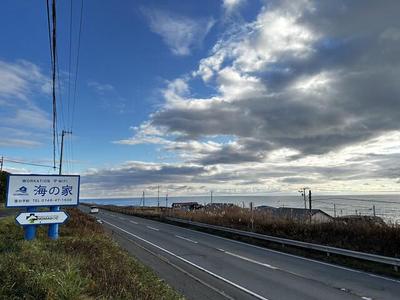 [Hatomark Site] Hokkaido Niikappu-gun Niikappu-cho Nishidomarizu Detached house 3LDK Used detached house — Land, Niikappu, Hokkaido