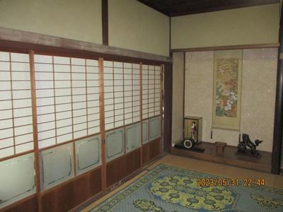 Traditional 5DK House with Large Garden in Suo-Oshima — Image 1, Suooshima, Yamaguchi