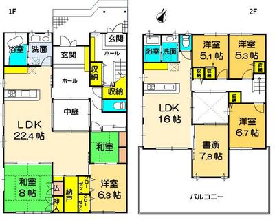 [Hatomark Site] 7LDK Used Detached House in Kikyogaoka 4-ban-cho, Nabari City, Mie Prefecture — Image 3, Nabari, Mie