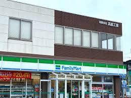 Modern 4SLDK House with Solar Power in Maizuru, Kyoto — Image 4, Maizuru, Kyoto