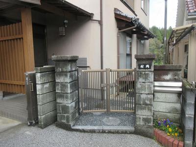Renovated 5DK House in Himawari-dai, Kuga-cho, Iwakuni — Image 2, Iwakuni, Yamaguchi