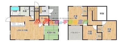 Spacious 4LDK House for Sale in Kurume City, Solar-Ready — Image 4, Kurume, Fukuoka