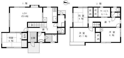 Spacious 4SLDK House Near Sengen-dai Station, Kasukabe — Image 2, Koshigaya, Saitama