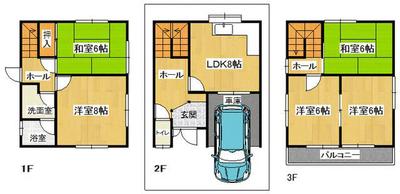 Spacious 5LDK House for Sale in Kawachinagano, Osaka — Image 1, Kawachinagano, Osaka
