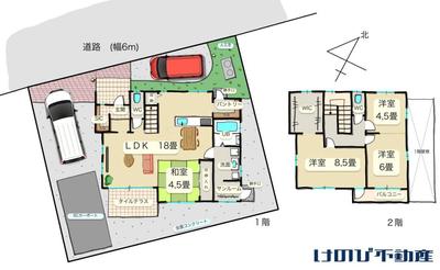 [Hatomark Site] 4SLDK Used Detached House in Matsubara-cho 3-chome, Aira City, Kagoshima Prefecture — Image 4, Aira, Kagoshima