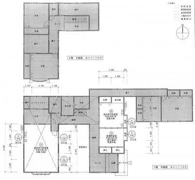 Spacious 6LDK House for Sale in Nomi City, Ishikawa Prefecture — Image 4, Nomi, Ishikawa
