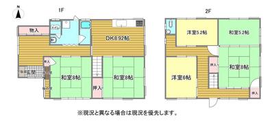 Spacious 7DK House in Yoshida, Iwade City - 134sqm on Large Plot — Image 1, Iwade, Wakayama