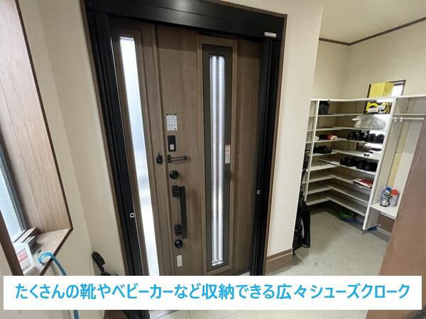 Modern 5LDK House in Komaki, Aichi - Thumbnail 2