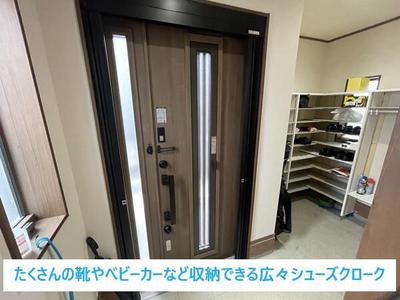 Modern 5LDK House in Komaki, Aichi — Image 1, Gangnam, Aichi